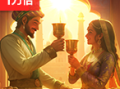  BBIN爆利金刚下载：2025年新手必看的高效盈利指南（BBIN爆利金刚下载）