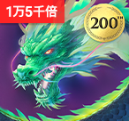 BBIN电游秘境冒险导航:新手如何快速上手?(BBIN电游秘境冒险导航)-第1张图片-BBIN电游-BBIN电游网-BBIN游艺站-BBIN电子站-BBIN游戏网-BBIN娱乐站-BBIN百搭-BBIN盘口-BBIN糖果派对-BBIN幸运王牌-BBIN财富宙升-BBIN碰碰胡-BBIN财犬-BBIN百搭双星-BBIN大鹏展翅-BBIN秘境冒险-BBIN连环夺宝-BBIN聚宝消消乐-BBIN疯狂果酱罐-BBIN连环夺宝2-BBIN多福多财-BBIN秦皇秘宝-BBIN喜福猴年-BBIN宝石派对-BBIN采矿飞车-BBIN糖果缤纷乐-BBIN猪宝满满-BBIN富贵金蟾-BBIN爆利金刚-BBIN火烧连环船-BBIN翻转神庙-BBIN森林舞会-BBIN鱼跃龙门 BBIN电游秘境冒险导航:新手如何快速上手?(BBIN电游秘境冒险导航)-第1张图片-BBIN电游-BBIN电游网-BBIN游艺站-BBIN电子站-BBIN游戏网-BBIN娱乐站-BBIN百搭-BBIN盘口-BBIN糖果派对-BBIN幸运王牌-BBIN财富宙升-BBIN碰碰胡-BBIN财犬-BBIN百搭双星-BBIN大鹏展翅-BBIN秘境冒险-BBIN连环夺宝-BBIN聚宝消消乐-BBIN疯狂果酱罐-BBIN连环夺宝2-BBIN多福多财-BBIN秦皇秘宝-BBIN喜福猴年-BBIN宝石派对-BBIN采矿飞车-BBIN糖果缤纷乐-BBIN猪宝满满-BBIN富贵金蟾-BBIN爆利金刚-BBIN火烧连环船-BBIN翻转神庙-BBIN森林舞会-BBIN鱼跃龙门